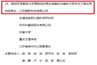 麻豆传媒视频科技